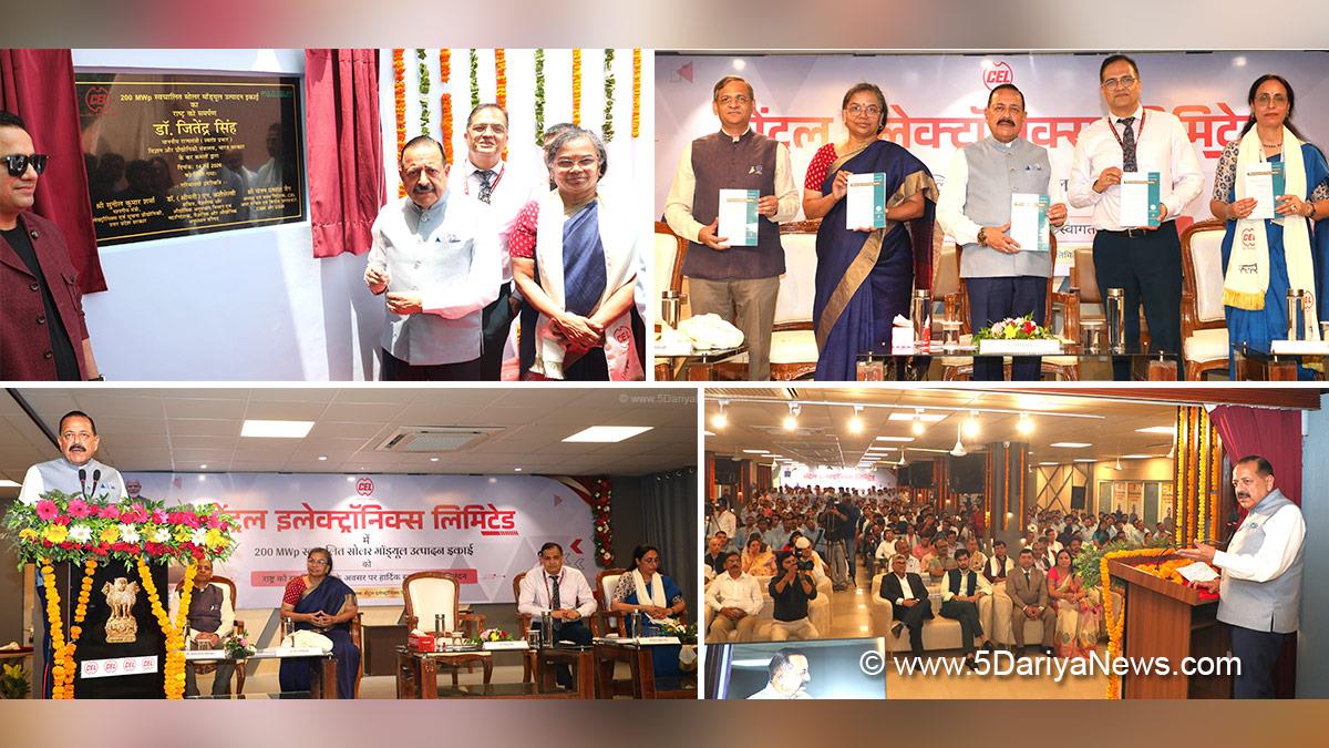 Dr Jitendra Singh, BJP, Bharatiya Janata Party, Sahibabad
