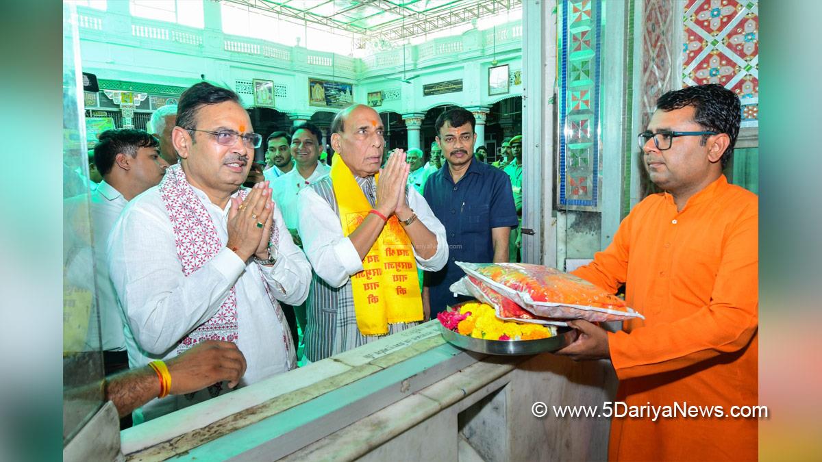 Rajnath Singh, Union Defence Minister, Defence Minister of India, BJP, Bharatiya Janata Party, Bhajan Lal Sharma, BJP Rajasthan, Chief Minister Of Rajasthan, Nagaur