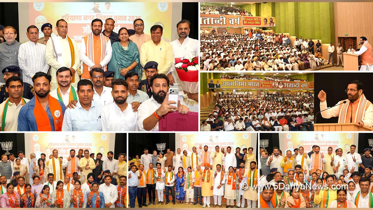 Nayab Singh Saini, Haryana, Chief Minister of Haryana, BJP Haryana, Haryana News, Haryana Latest News, Todays Haryana News, Haryana Breaking News, Panchkula, Panchkula News