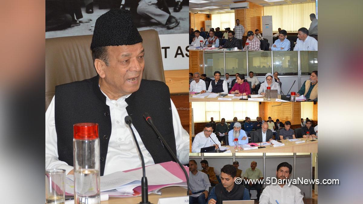 Abdul Rahim Rather, Jammu and Kashmir National Conference, National Conference, Srinagar