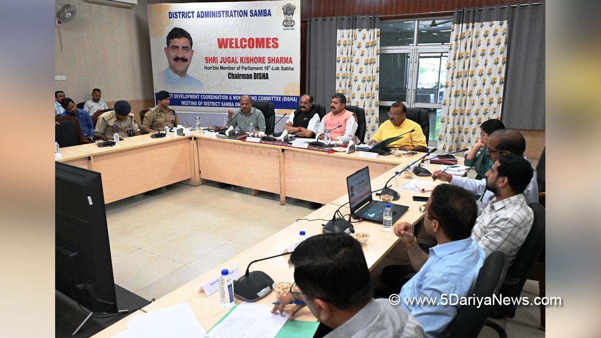 Jugal Kishore Sharma, Surjeet Singh Slathia, Dr Devinder Kumar Manyal, Ayushi Sudan, Samba, Deputy Commissioner Samba