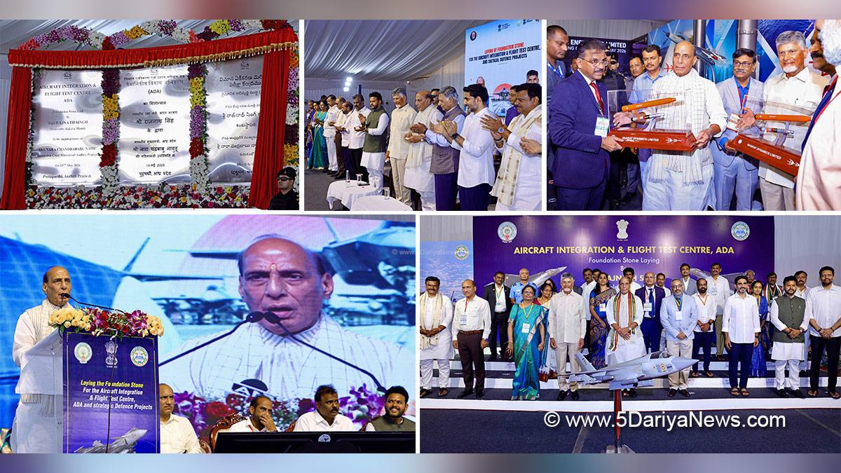 Rajnath Singh, Union Defence Minister, Defence Minister of India, BJP, Bharatiya Janata Party, Kinjarapu Ram Mohan Naidu, N Chandrababu Naidu, Nara Chandrababu Naidu, Puttaparthi