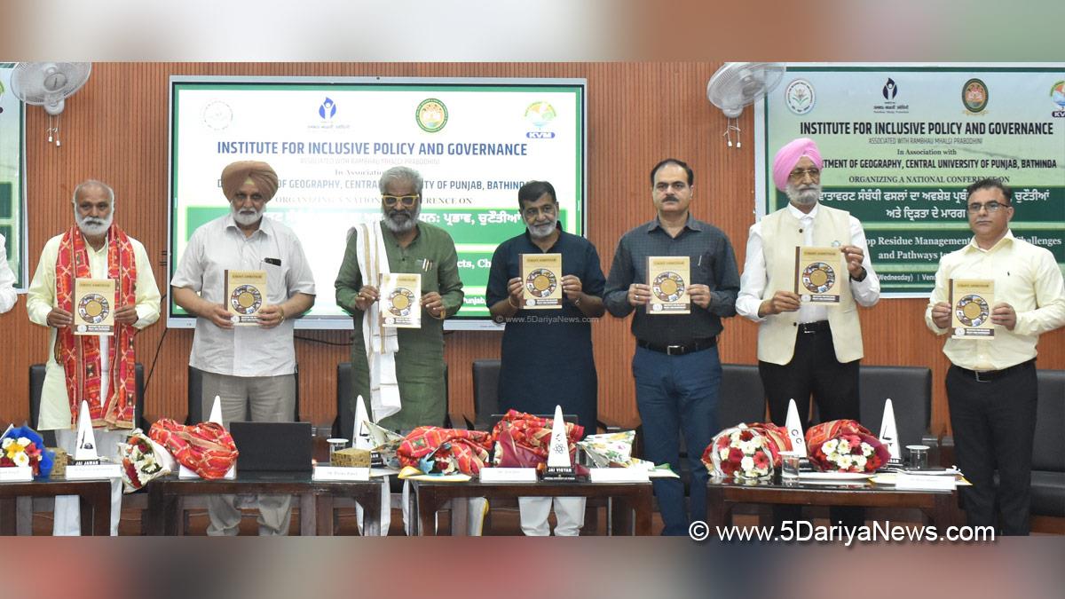 Central University of Punjab, CUPB, Bathinda, Prof Raghvendra P Tiwari