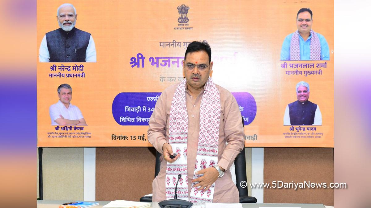 Bhajan Lal Sharma, BJP Rajasthan, Chief Minister Of Rajasthan, Jaipur