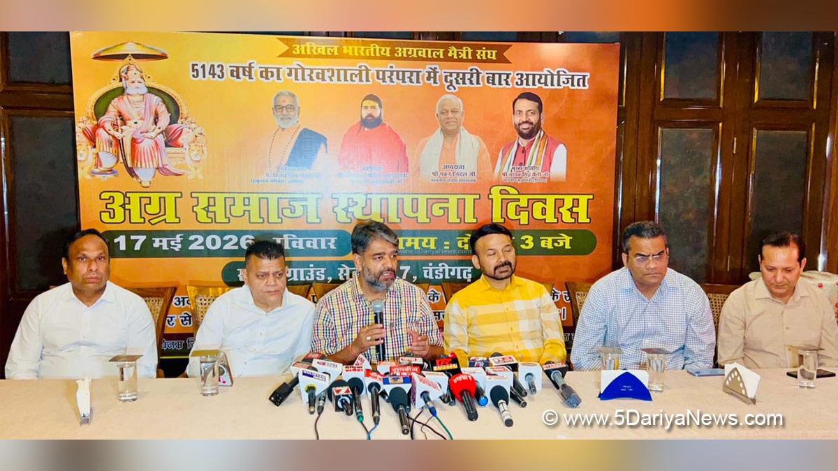 Aseem Goel, BJP Haryana, Haryana