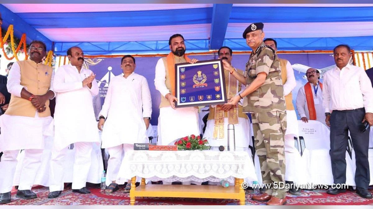 Samrat Choudhary, BJP Bihar, Chief Minister of Bihar, Darbhanga, Bihar