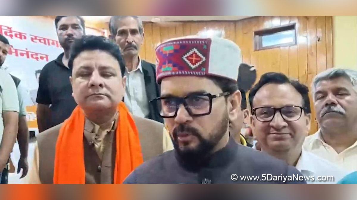 Anurag Thakur, Anurag Singh Thakur, BJP, Bharatiya Janata Party, Dharamshala