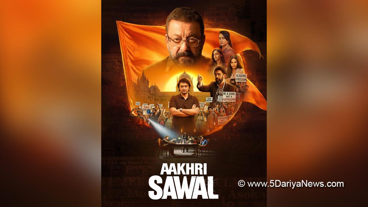Sanjay Dutt, Review, Aakhri Sawal, Aakhri Sawal Review, Aakhri Sawal Movie Review, Bollywood, Bollywood News, Latest Bollywood News, Mumbai