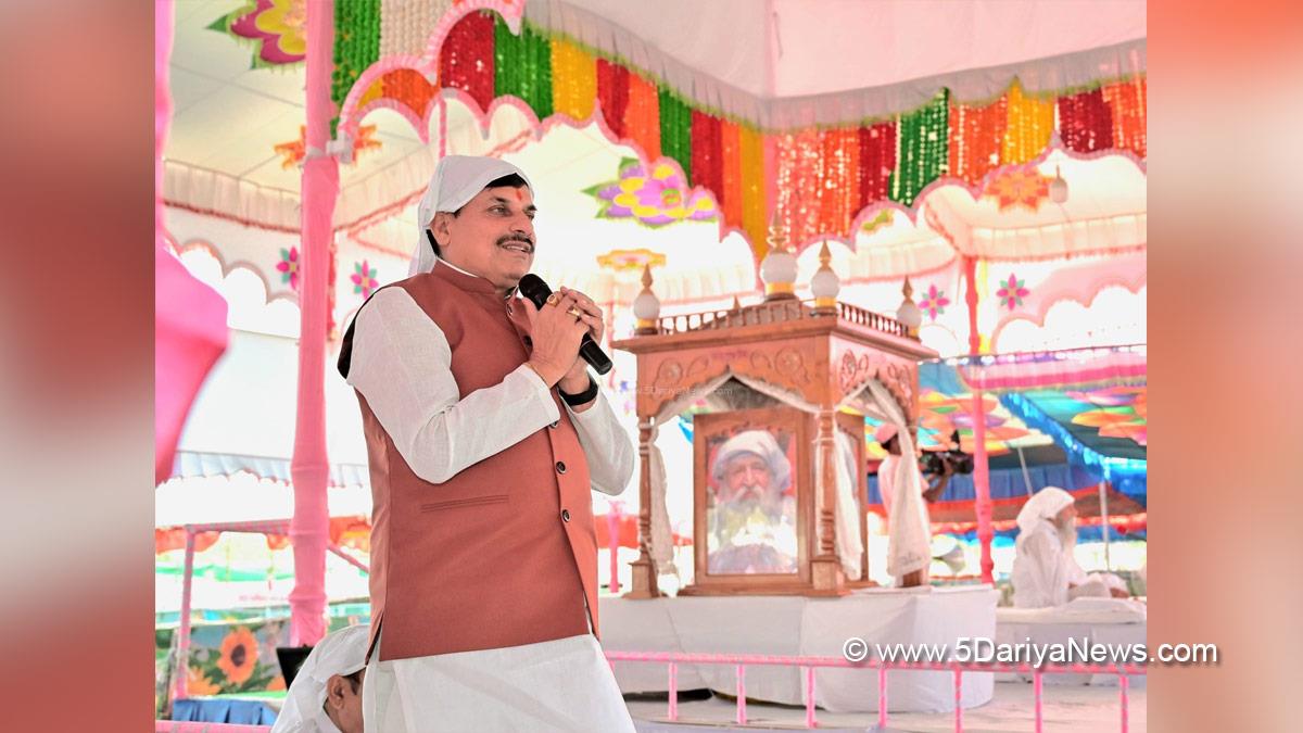Mohan Yadav, Dr Mohan Yadav, BJP Madhya Pradesh, Chief Minister of Madhya Pradesh, Ujjain, Madhya Pradesh