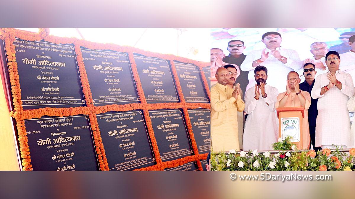 Yogi Adityanath, BJP Uttar Pradesh, Chief Minister of Uttar Pradesh, Maharajganj, Uttar Pradesh