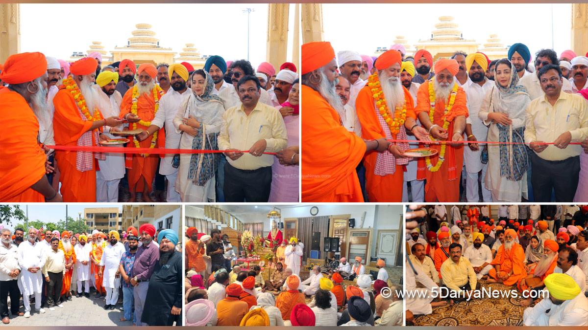 Harbhajan Singh ETO, AAP Punjab, Punjab, Punjab News, Latest Punjab News, Amritsar, Sant Balbir Singh Seechewal, Sant Seechewal, Dr Jasbir Singh Sandhu, Jaswinder Singh Ramdas, Sonia Mann, Bhagwan Valmiki Tirath Sthal