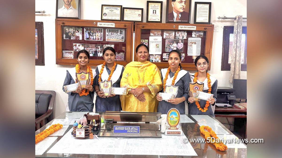 Education, Punjab School Education Board, Government Girls Senior Secondary Smart School, Patiala