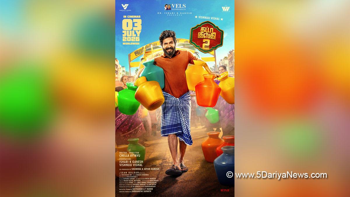 Vishnu Vishal, Aishwarya Lekshmi, Chella Ayyavu, Gatta Kusthi 2, Tollywood, Tollywood News, Latest Tollywood News, Chennai
