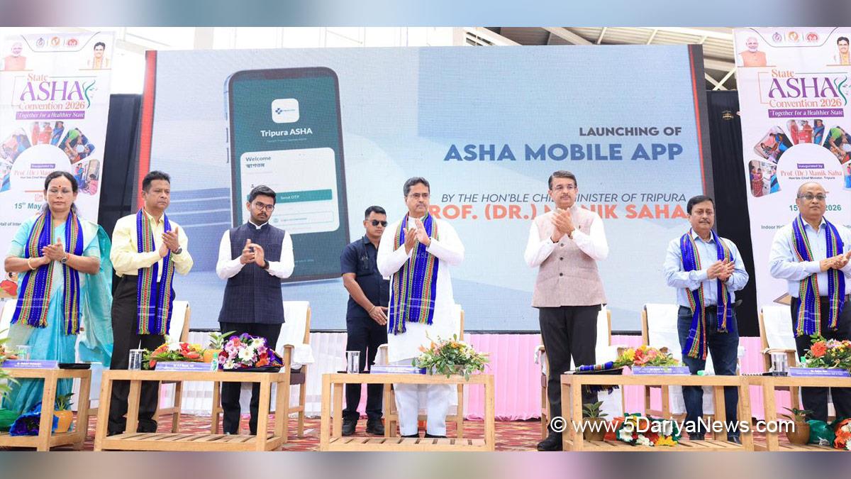 Manik Saha, Agartala, BJP Tripura, Tripura, Chief Minister of Tripura