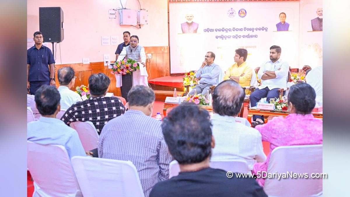 Mohan Charan Majhi, BJP Odisha, Chief Minister of Odisha, Odisha, Bhubaneswar