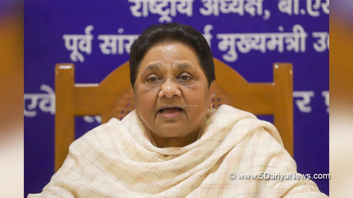 Mayawati, BSP, Bahujan Samaj Party, Lucknow