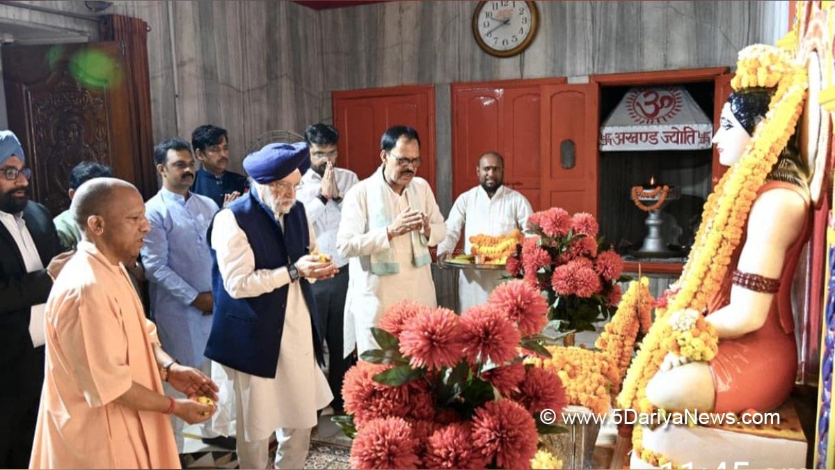 Yogi Adityanath, BJP Uttar Pradesh, Chief Minister of Uttar Pradesh, Gorakhpur, Uttar Pradesh, Hardeep Singh Puri
