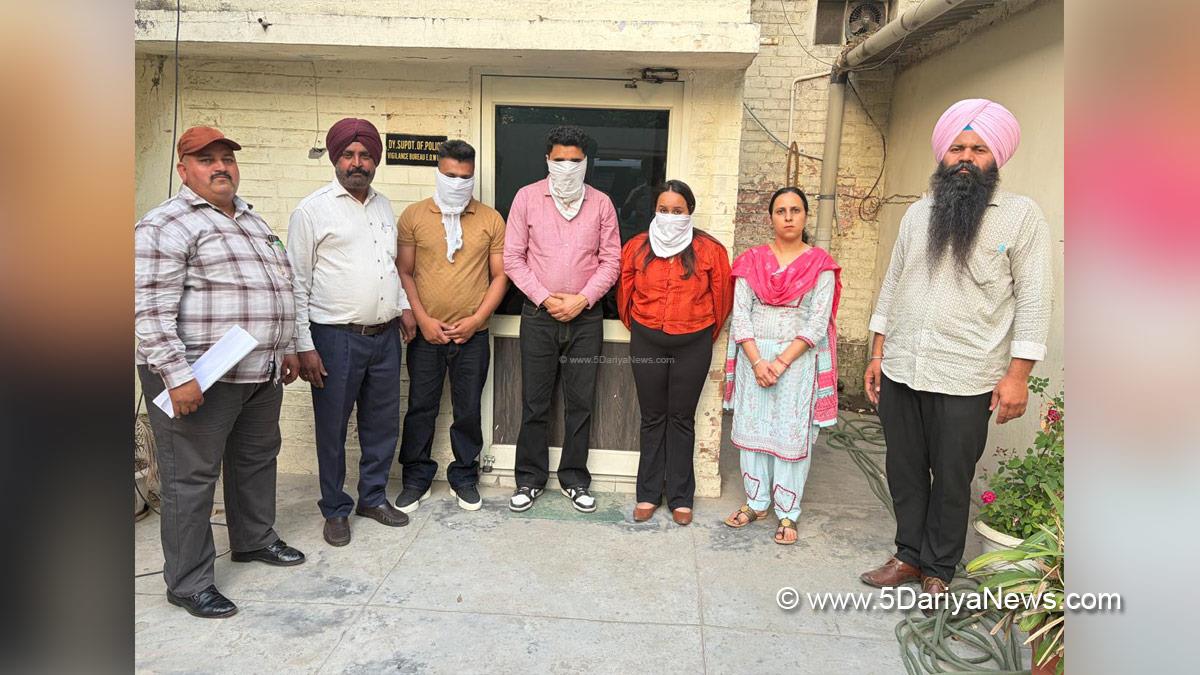 Vigilance Bureau, Crime News Punjab, Punjab Police, Police, Crime News, Ludhiana Police, Ludhiana