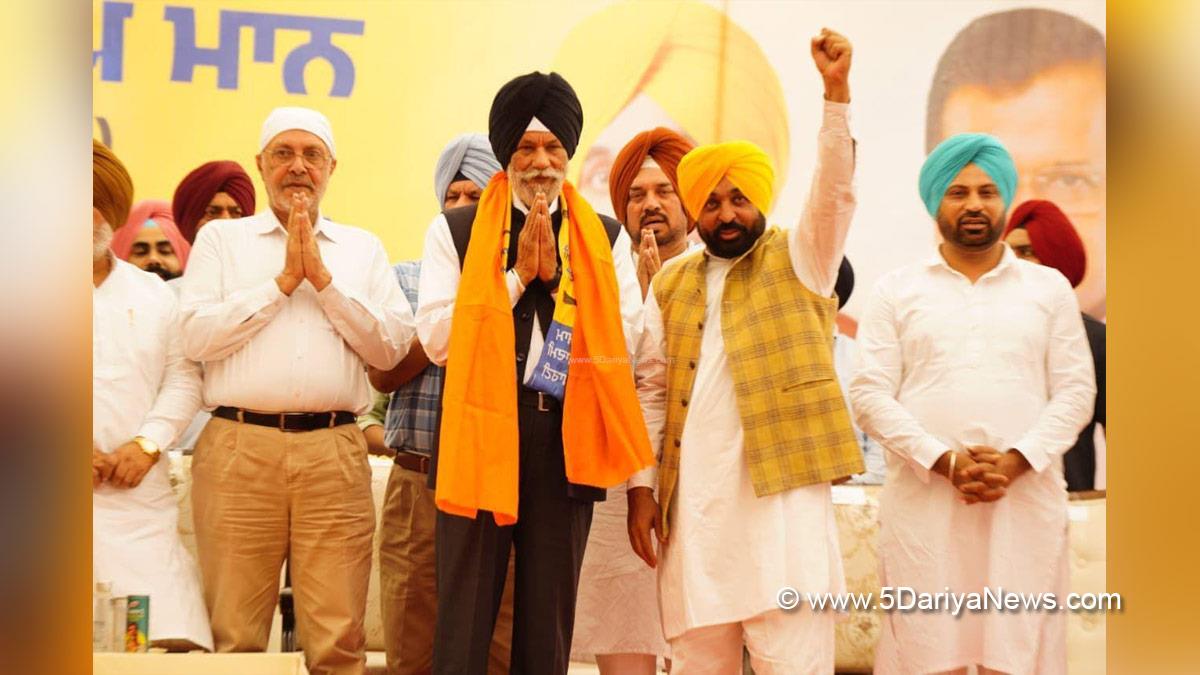 Bhagwant Mann, Bhagwant Singh Mann, AAP Punjab, Chief Minister Of Punjab, Surjit Singh Rakhra, Dr Balbir Singh, Samana