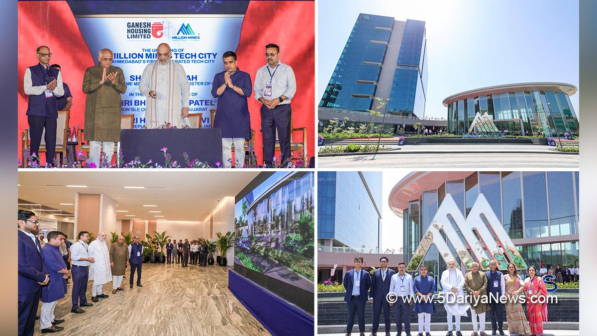 Amit Shah, Union Home Minister, BJP, Bharatiya Janata Party, Bhupendra Patel, Chief Minister of Gujarat, BJP Gujarat, Harsh Sanghavi, Ahmedabad, Million Minds Tech Park, GREMI City Campus