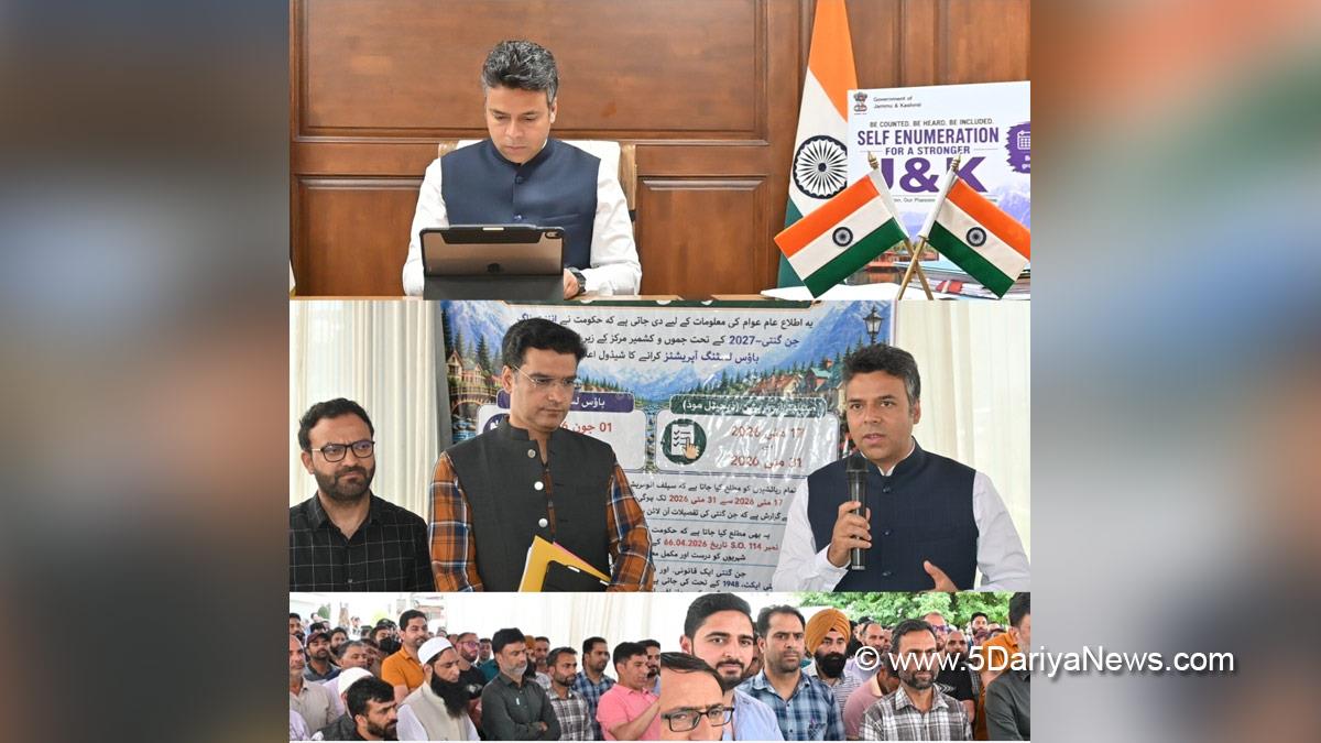Dr Bilal Mohi Ud Din Bhat, Anantnag, DC Anantnag, Deputy Commissioner Anantnag, Census 2027