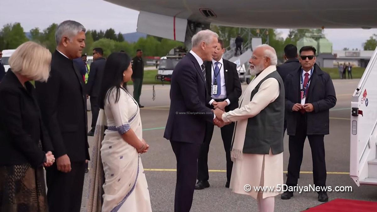 Narendra Modi, BJP, Bharatiya Janata Party, Prime Minister of India, Oslo