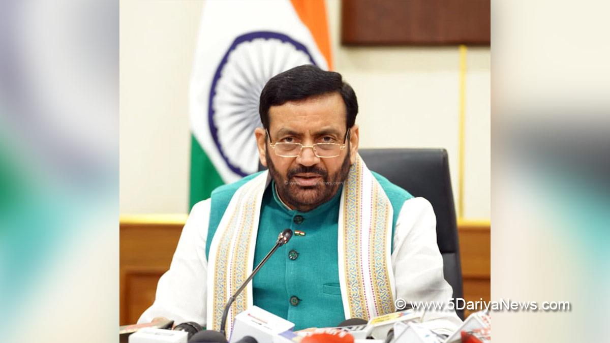 Nayab Singh Saini, Chief Minister of Haryana, BJP Haryana, Cabinet Decisions Haryana