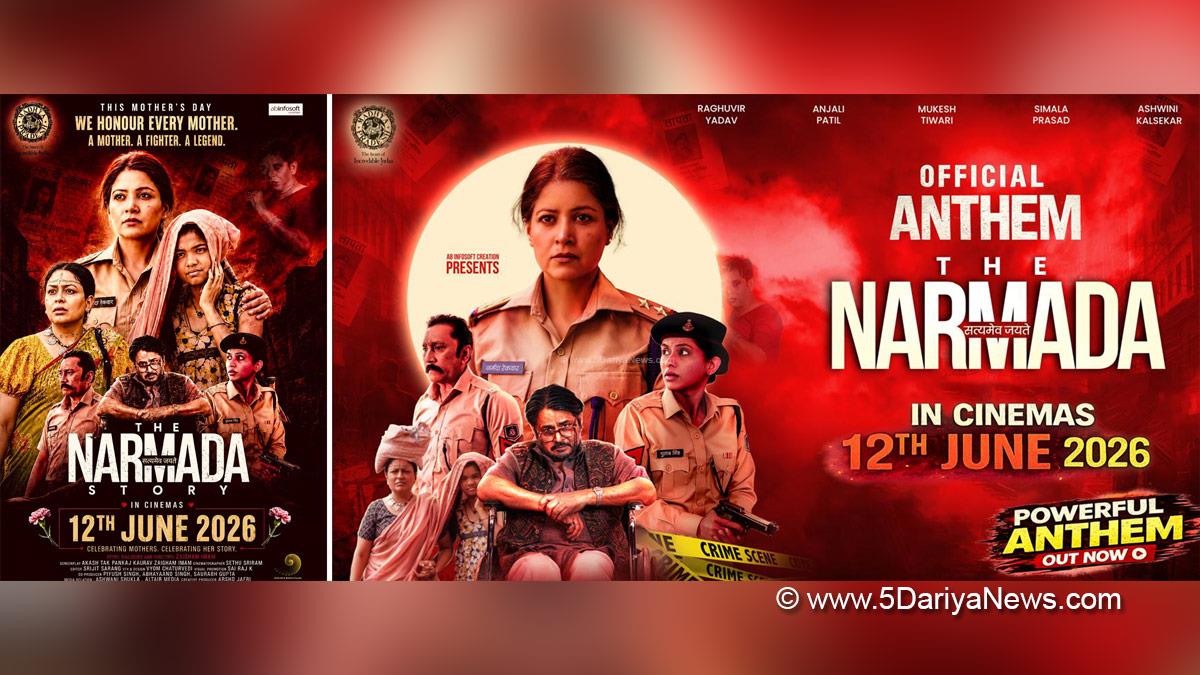 Bollywood, Simala Prasad, Madhya Pradesh Women Police,The Narmada Story 