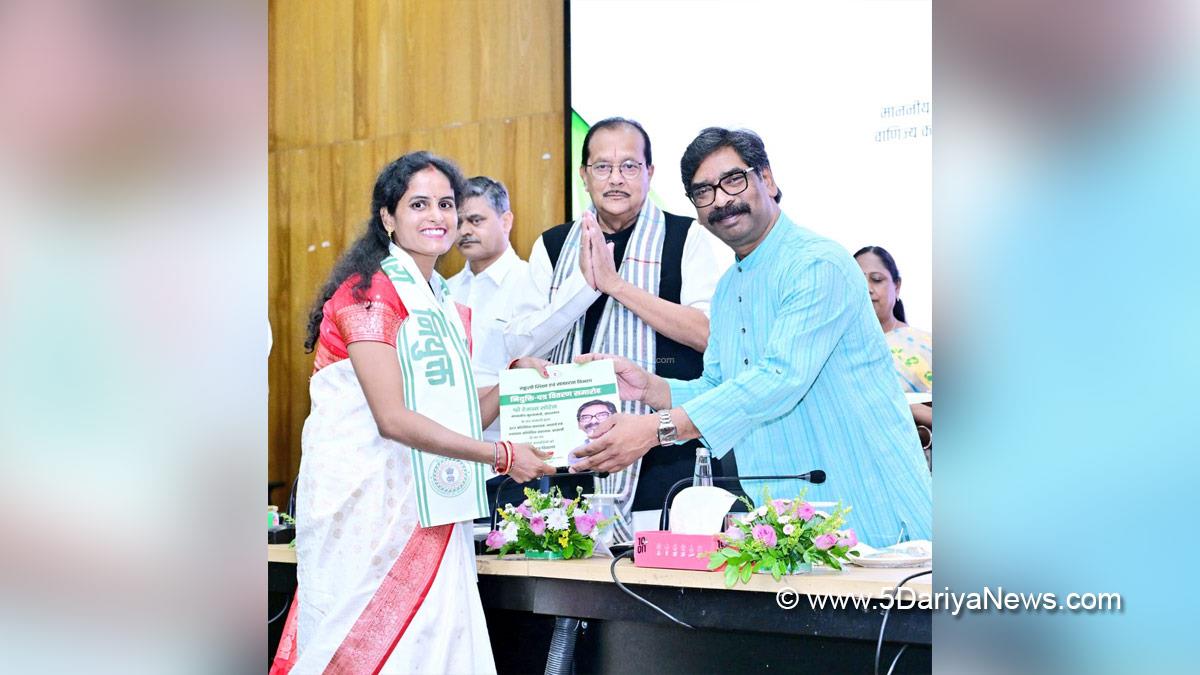 Hemant Soren, Chief Minister of Jharkhand, Jharkhand, Ranchi, Jharkhand Mukti Morcha