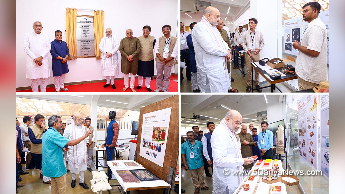 Amit Shah, Union Home Minister, BJP, Bharatiya Janata Party, Piyush Goyal, Bhupendra Patel, Chief Minister of Gujarat, BJP Gujarat, Harsh Sanghavi, Innovation and Incubation Centre, IIC, National Institute of Design, NID, Ahmedabad