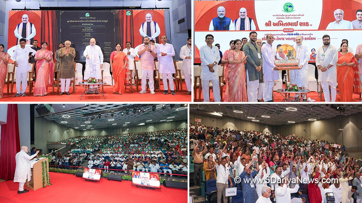 Amit Shah, Union Home Minister, BJP, Bharatiya Janata Party, Bhupendra Patel, Chief Minister of Gujarat, BJP Gujarat, Gandhinagar, Gandhinagar Municipal Corporation
