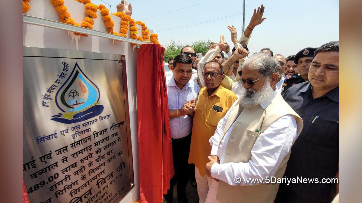 Anil Vij, BJP Haryana, Haryana