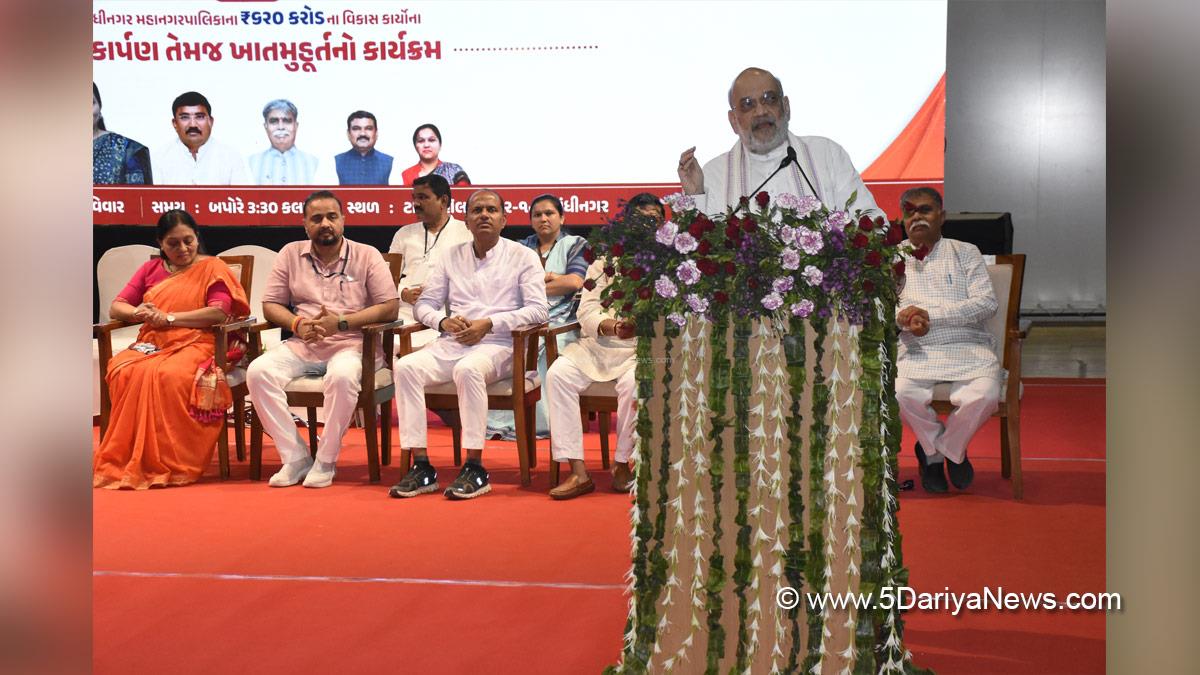 Amit Shah, Union Home Minister, BJP, Bharatiya Janata Party, Gandhinagar