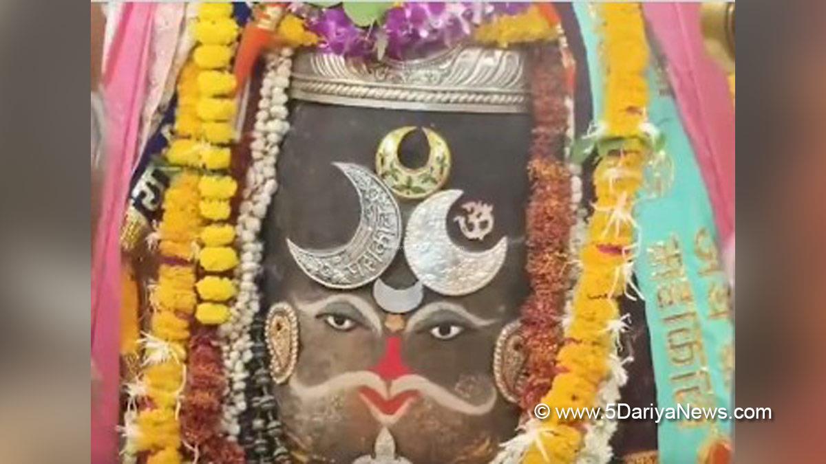 Religious, Ujjain