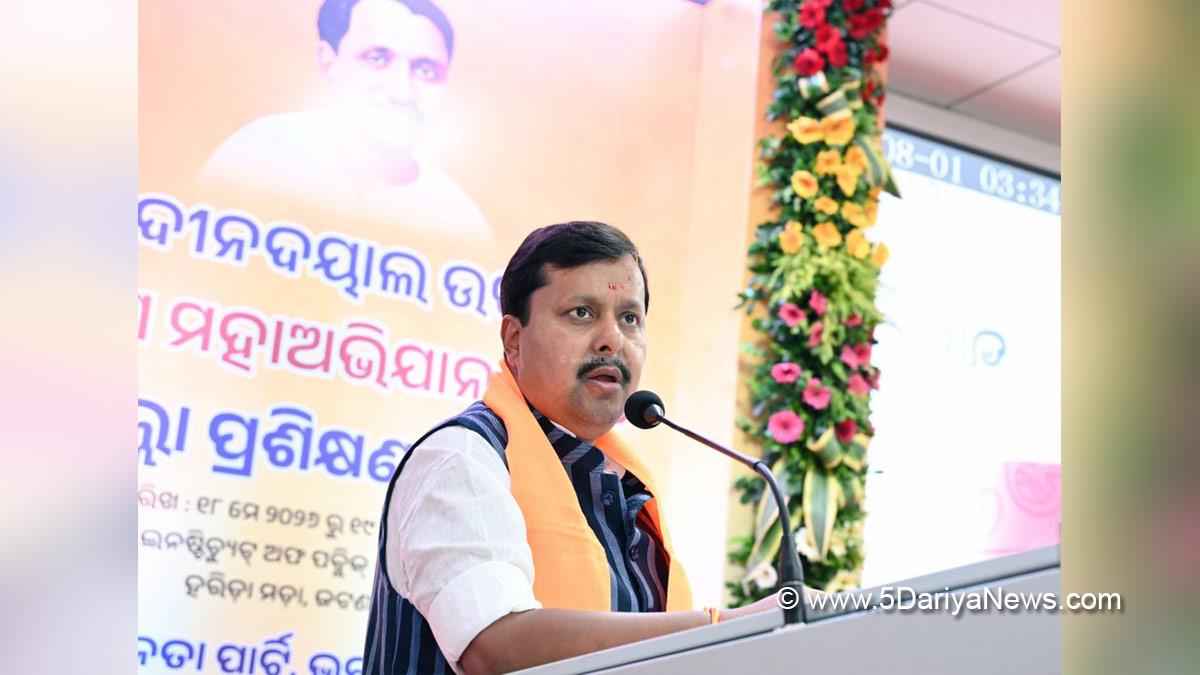 Nitin Nabin, BJP, Bharatiya Janata Party, Bhubaneswar