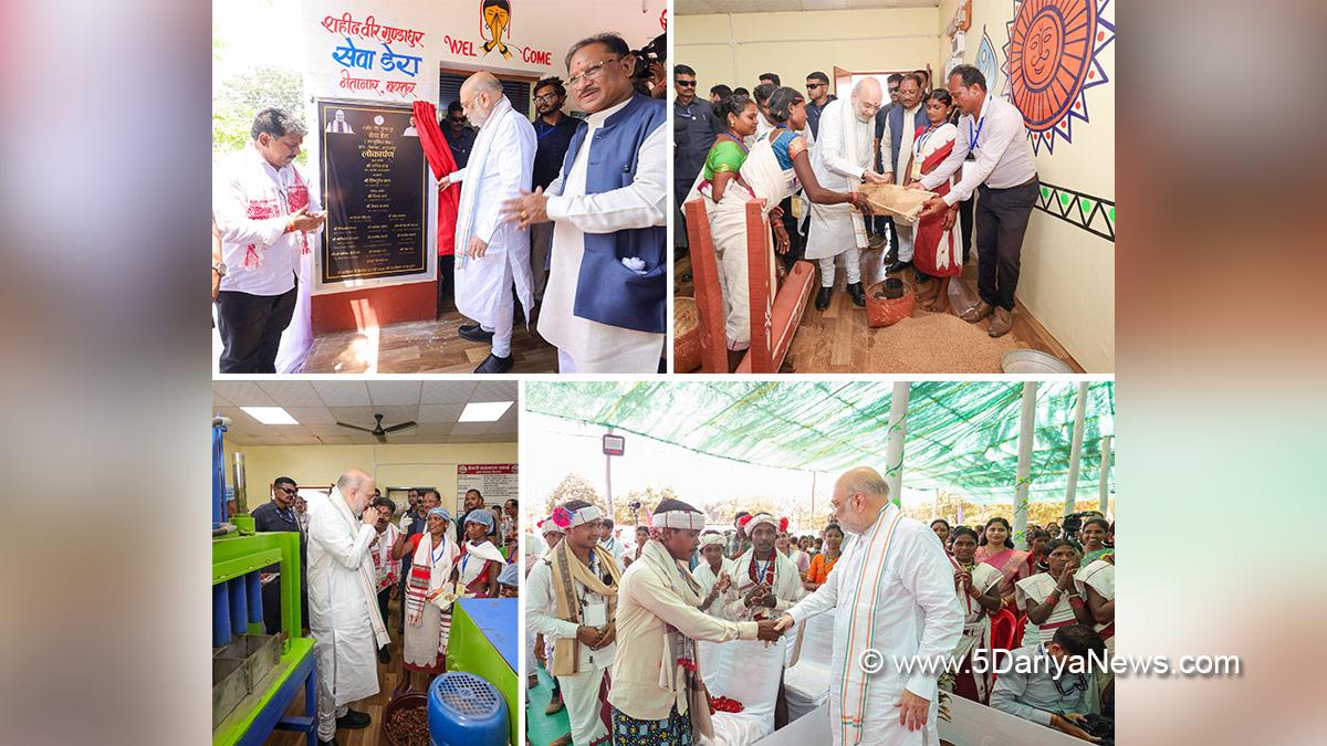 Amit Shah, Union Home Minister, BJP, Bharatiya Janata Party, Vishnu Deo Sai, BJP Chhattisgarh, Chief Minister of Chhattisgarh, Bastar, Chhattisgarh