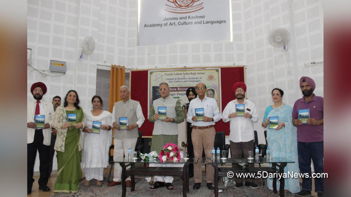 Kavinder Gupta, Himachal Pradesh, Himachal, BJP Himachal, Shimla, Raj Bhawan
