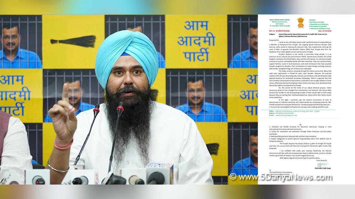 Malvinder Singh Kang, AAP Punjab