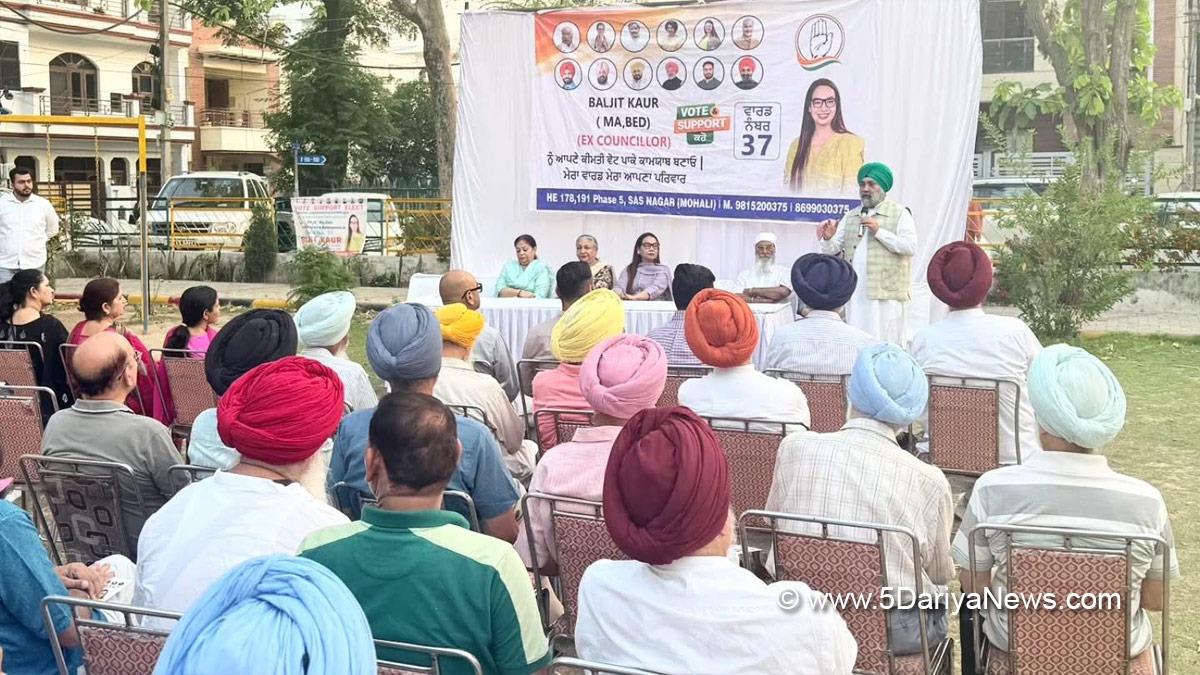 Kuljit Singh Bedi, Punjab Pradesh Congress Committee, Congress, Punjab Congress