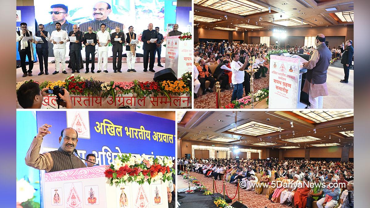 Om Birla, BJP, Bharatiya Janata Party, Lok Sabha Speaker, Akhil Bharatiya Agarwal Sammelan, New Delhi
