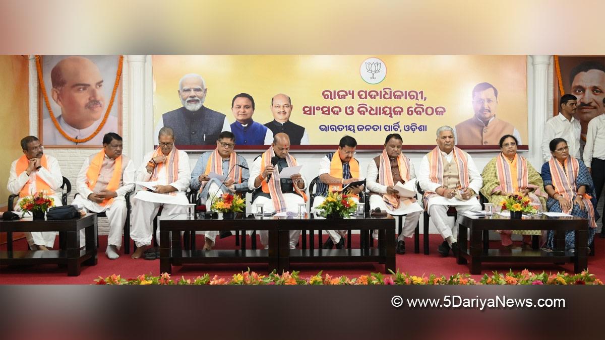 Nitin Nabin, BJP, Bharatiya Janata Party, Mohan Charan Majhi, BJP Odisha, Chief Minister of Odisha, Odisha, Bhubaneswar