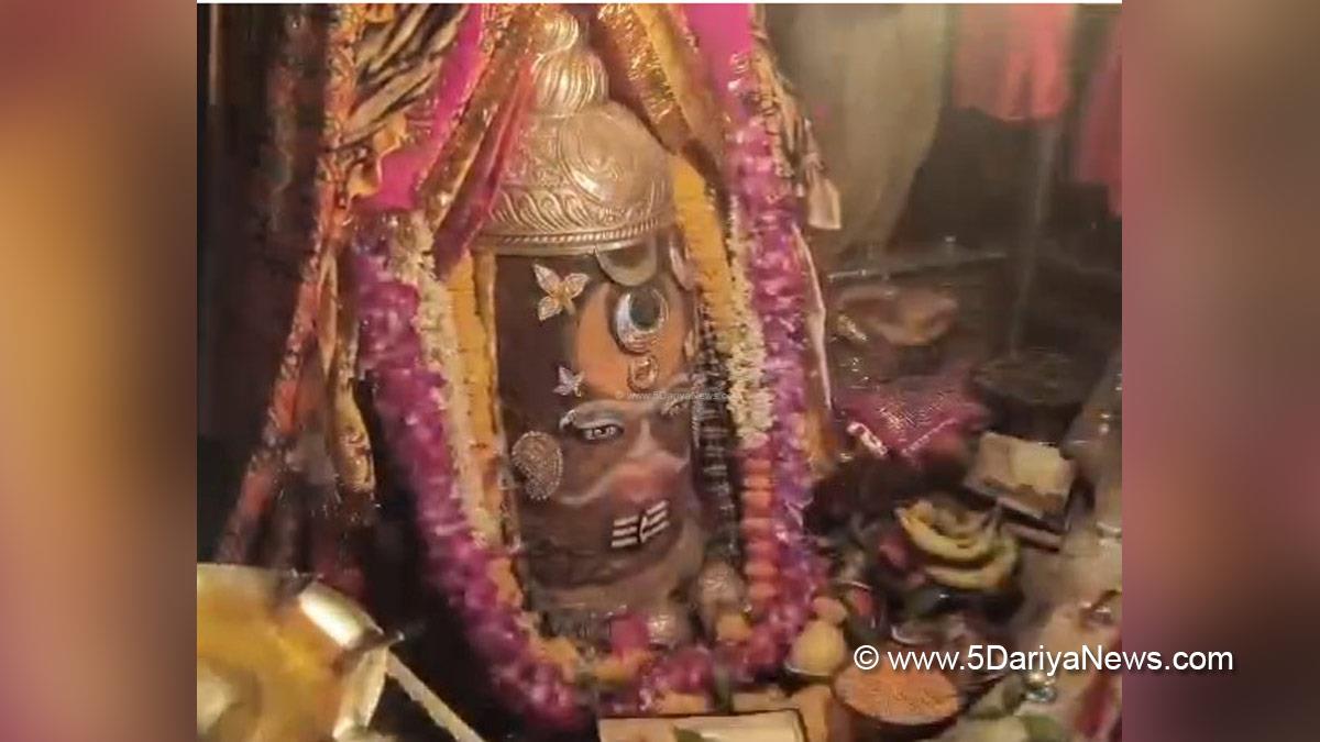 Religious, Ujjain