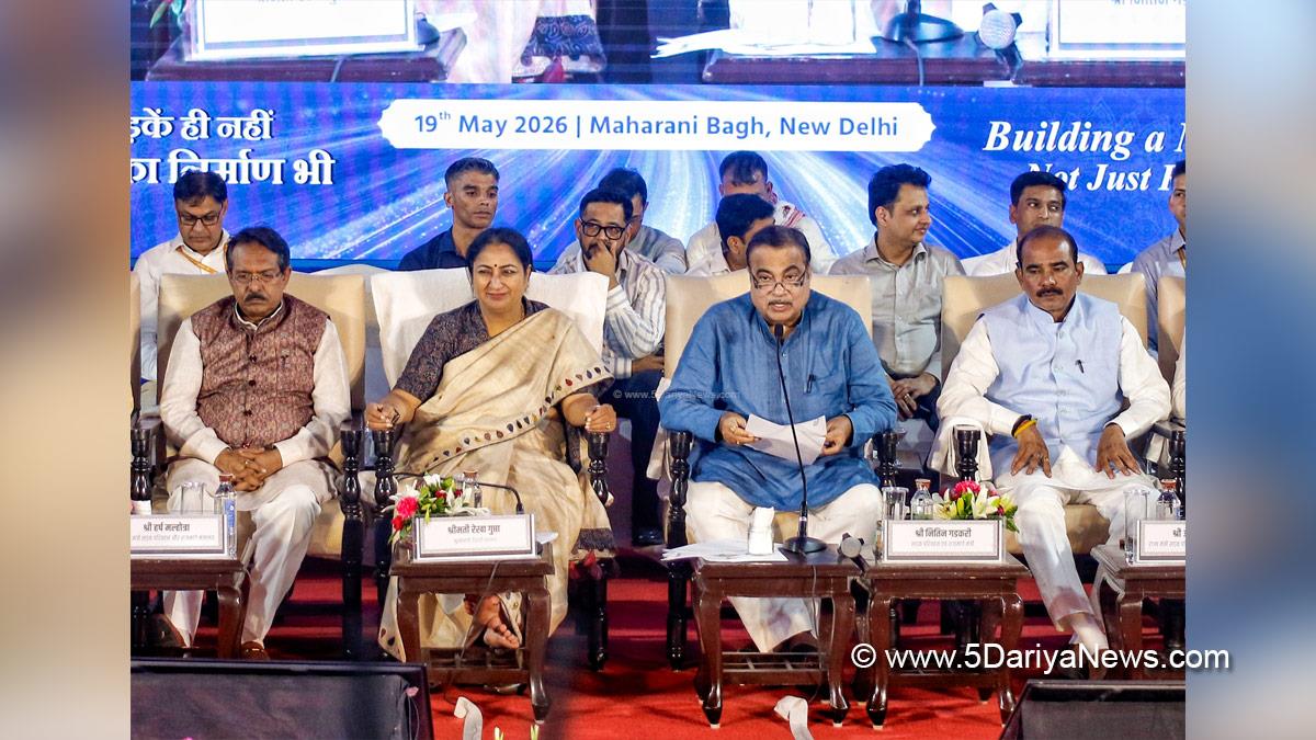 Nitin Gadkari, BJP, Bharatiya Janata Party, Rekha Gupta, BJP Delhi, Chief Minister of Delhi, Delhi CM, New Delhi