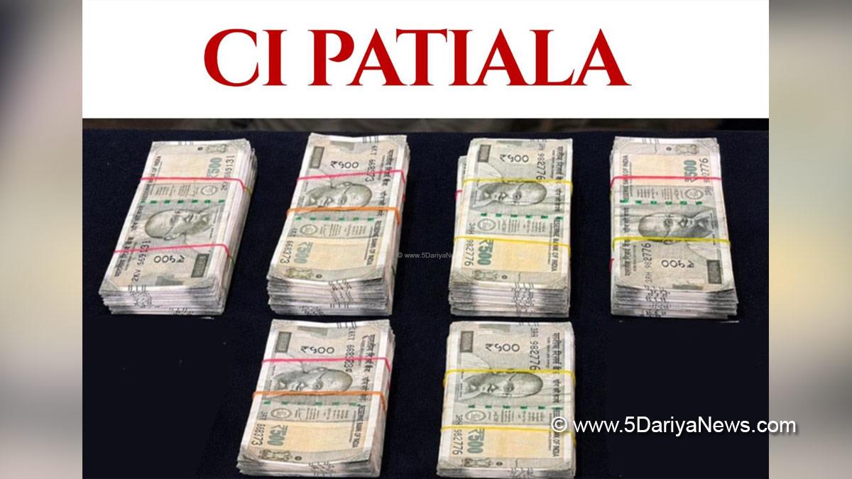 Crime News Punjab, Punjab Police, Police, Crime News, Patiala Police, Patiala 