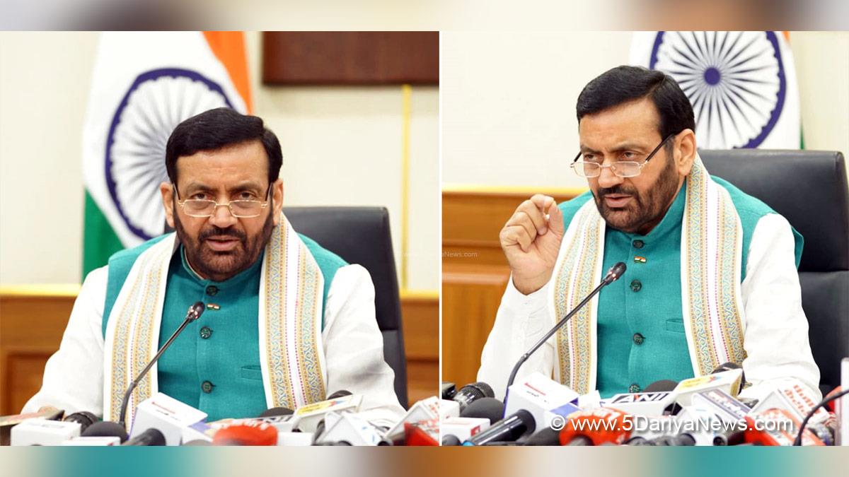 Nayab Singh Saini, Chief Minister of Haryana, BJP Haryana, Cabinet Decisions Haryana