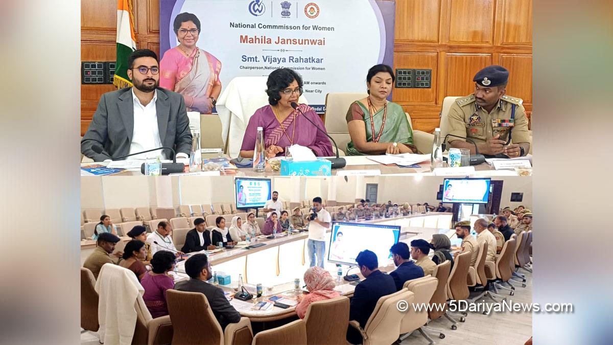 Akshay Labroo, Srinagar, Deputy Commissioner Srinagar, Vijaya K Rahatkar, Chairperson National Commission for Women