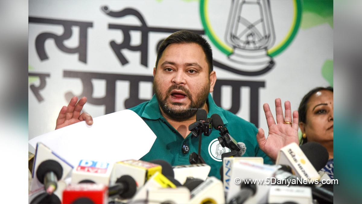 Tejaswi Yadav, Tejashwi Yadav, Patna, Rashtriya Janata Dal, Bihar, RJD