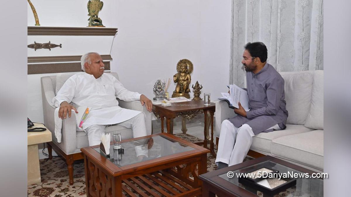Gangapuram Kishan Reddy, G Kishan Reddy, BJP, Bharatiya Janata Party, Hyderabad
