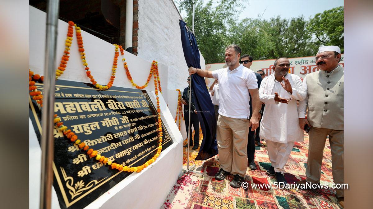Rahul Gandhi, Indian National Congress, Congress, Raebareli
