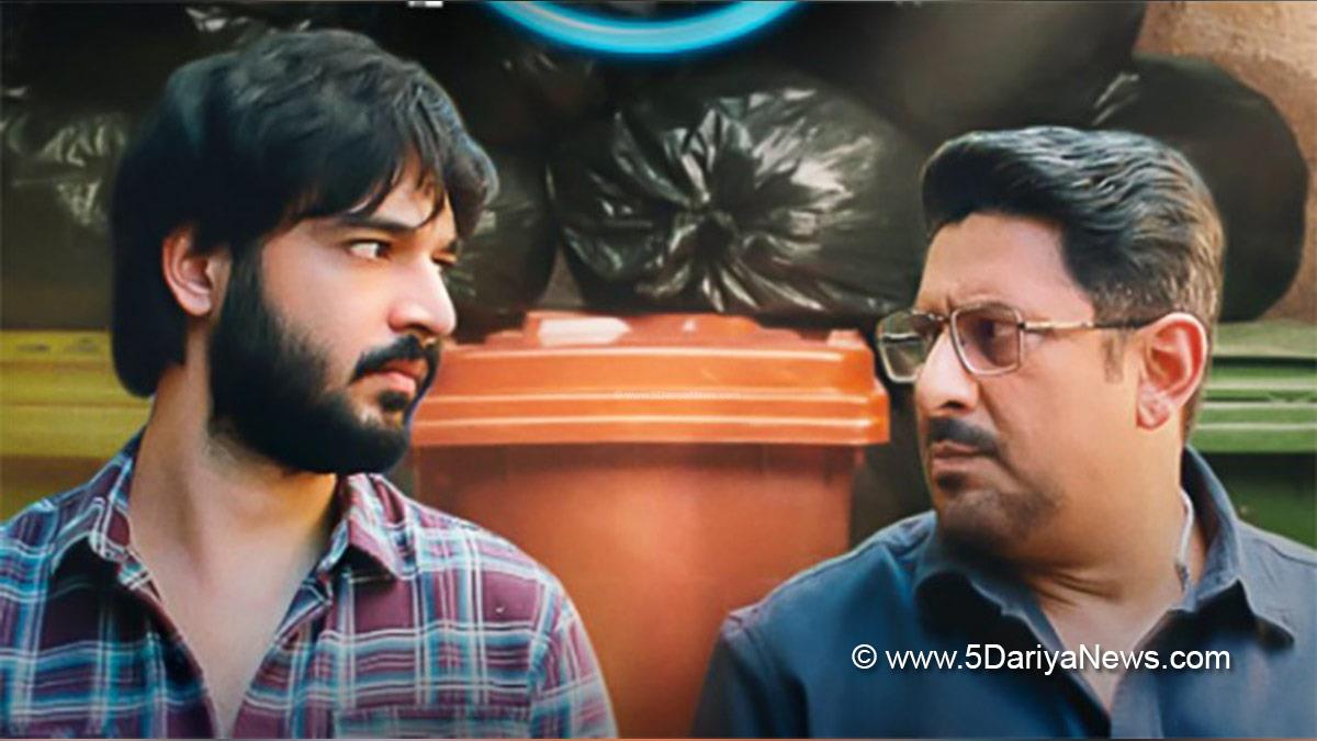Web Series, OTT, Pritam and Pedro, Pritam and Pedro Teaser, Arshad Warsi, Vikrant Massey, JioHotstar, Mumbai